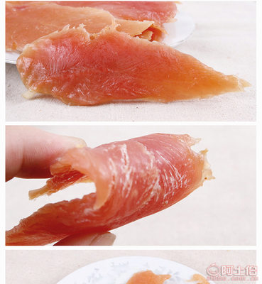 寵太郎狗糧訓(xùn)犬獎(jiǎng)勵(lì) 優(yōu)質(zhì)雞肉軟零食，助力愛(ài)犬健康成長(zhǎng)