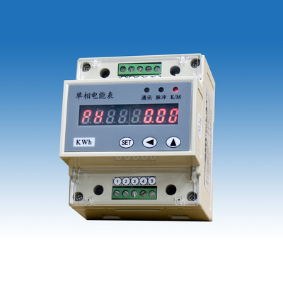 導軌式直流電能表 江浙滬儀器儀表領域的高效計量解決方案