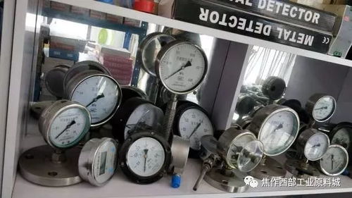 儀器儀表 科學之眼與工業之尺