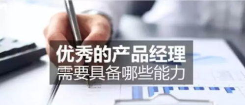 從線下舵手到數(shù)字創(chuàng)客 互聯(lián)網(wǎng)餐飲時代，如何賦能店長蛻變?yōu)楫a(chǎn)品經(jīng)理